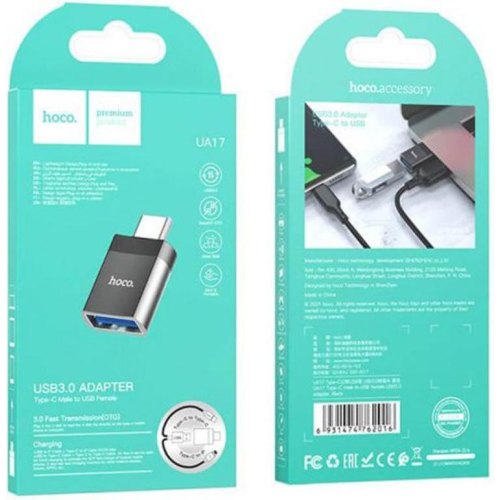 Адаптер (перехідник) Hoco UA17, USB Type-C (M) to USB (F), USB 3.0, Black (6931474762016)