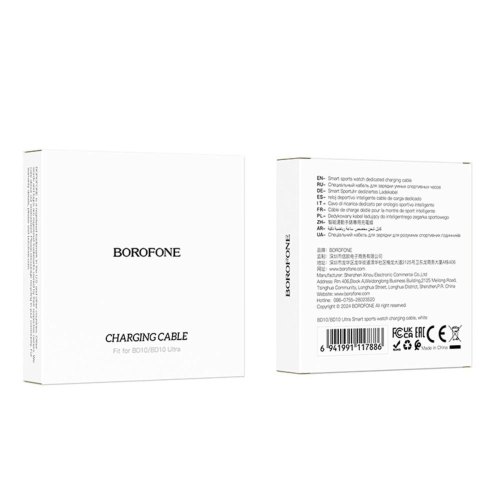Бездротовий зарядний пристрій для смартгодинника Borofone BD10/BD10, White (6941991117886)