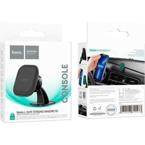 Автомобільний тримач для смартфона Hoco H30 Brilliant, Black (6942007611473)