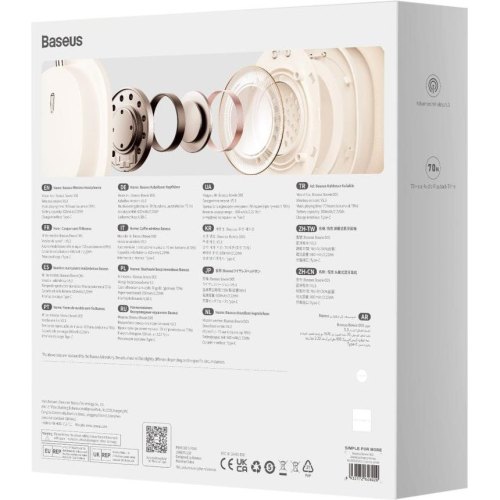 Навушники бездротові Baseus Bowie D05, Creamy White (NGTD020202)