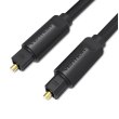 Аудіокабель Vention Optical Fiber, 2м, Black (BAEBH)