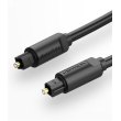 Аудіокабель Vention Optical Fiber, 2м, Black (BAEBH)