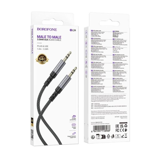 Аудіокабель Borofone BL24 Graceful, AUX, Metal Grey (6941991118968)