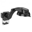 Автомобільний тримач для смартфона Hoco CA118 Delicate, Space Black (6931474779212)