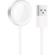 Бездротовий зарядний пристрій для смартгодинника Hoco CW39, White (6931474770646)