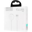 Бездротовий зарядний пристрій для смартгодинника Hoco CW39, White (6931474770646)