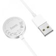 Бездротовий зарядний пристрій для смартгодинника Hoco CW39, White (6931474770646)