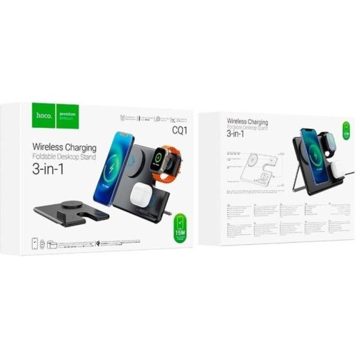 Бездротовий зарядний пристрій Hoco CQ1 Geek folding 3-in-1, Black (6942007602310)