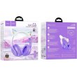 Навушники бездротові Hoco W42 Cat ears, Purple Grape (6931474795854)