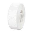 Етикетки для термопринтера Niimbot T14, 220шт, круглі, для D11/D110/D101/H1S, білі (A2A08061801)