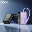 Зовнішній акумулятор Powerbank Hoco J139 Hero, 10000mAh, 22.5W, PD 20W, Lightning, Black (6942007636469)