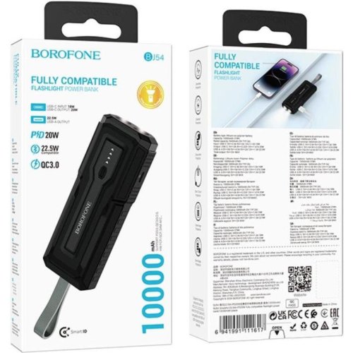 Зовнішній акумулятор Powerbank Borofone BJ54 Graceful, 10000mAh, 22.5W, PD 20W, Black (6941991111617)