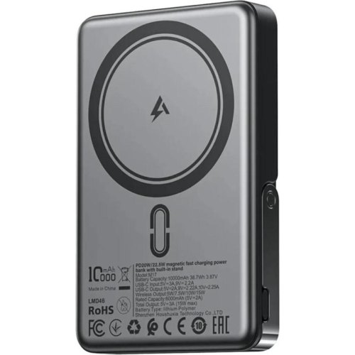 Зовнішній акумулятор Powerbank Acefast M17, 10000mAh, PD 20W/22.5W, вбудована підставка, Black (6974316284000)