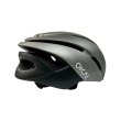 Захисний шолом OKAI (L), 56-62см, Grey (OKAIRH-LG)