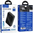 Зовнішній акумулятор Powerbank Hoco Q30A Fast charge, 20000mAh, 130W, Metal Gray (6942007634069)