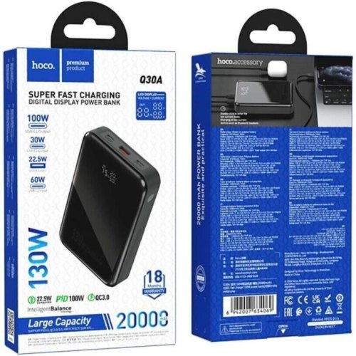 Зовнішній акумулятор Powerbank Hoco Q30A Fast charge, 20000mAh, 130W, Metal Gray (6942007634069)