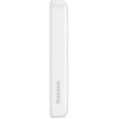 Зовнішній акумулятор Powerbank Baseus Magnetic Mini Wireless Fast Charge, 10000mAh, 20W, White (PPCX070002)