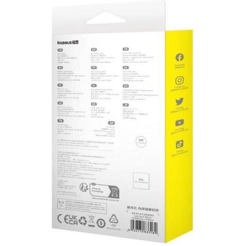 Кабель Baseus Unbreakable Series Fast Charging Data Cable, USB Type-C to Lightning, 20W, 1м, Stellar White (P10355803221-00)