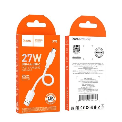 Кабель Hoco X96 Hyper, USB Type-A to USB Type-C, 27W, 0.25м, White (6942007609418)