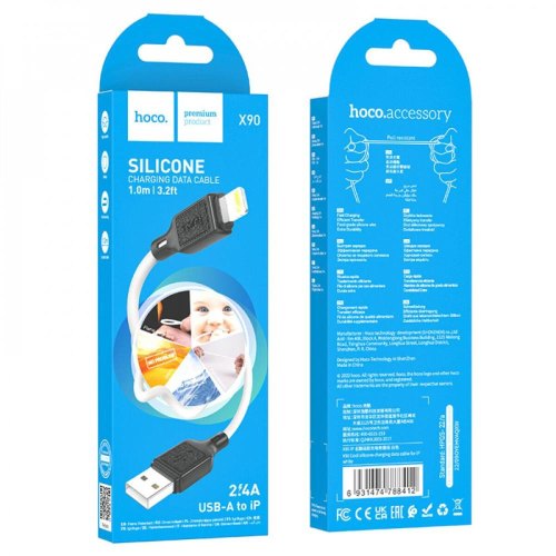 Кабель Hoco X90 Cool, USB Type-A to Lightning, White (6931474788412)