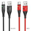 Кабель Hoco U93, USB Type-A to USB Type-C, 3A, 1.2м, Black (6931474732170)
