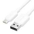 Кабель Vention, USB 2.0 Type-A to Lightning, 2.4A, 1м, White (LAMWF)