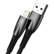 Кабель Baseus Glimmer Series Fast Charging Data Cable, USB Type-A to Lightning, 2.4A, 2м, Black (CADH000301)