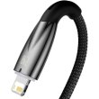 Кабель Baseus Glimmer Series Fast Charging Data Cable, USB Type-A to Lightning, 2.4A, 2м, Black (CADH000301)