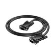 Кабель Hoco US11, VGA (M) to VGA (M) HD, 1м, Black (6942007628204)