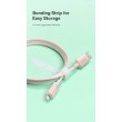 Кабель Baseus Habitat Series Fast Charging Cable, USB Type-A to Lightning, 2.4A, 2м, Wheat Pink (P10360200421-01)