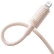 Кабель Baseus Habitat Series Fast Charging Cable, USB Type-A to Lightning, 2.4A, 2м, Wheat Pink (P10360200421-01)