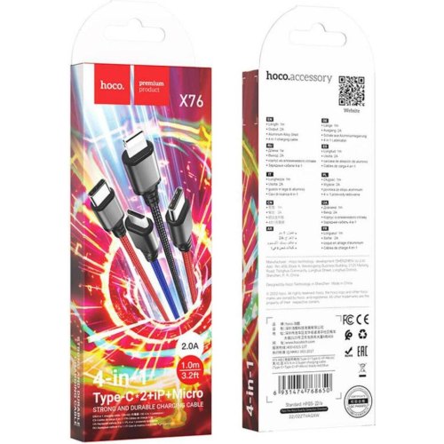 Кабель Hoco X76, USB Type-A to Lightning/2xUSB Type-C/Micro USB, 2A, 1м, Black/Red/Blue (6931474768650)