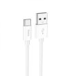 Кабель Hoco X87 Magic, USB Type-A to USB Type-C, White (6931474783240)