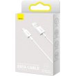 Кабель Baseus Superior Series Fast Charging Data Cable, USB Type-A to Micro USB, 2A, 1м, White (CAMYS-02)