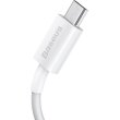 Кабель Baseus Superior Series Fast Charging Data Cable, USB Type-A to Micro USB, 2A, 1м, White (CAMYS-02)