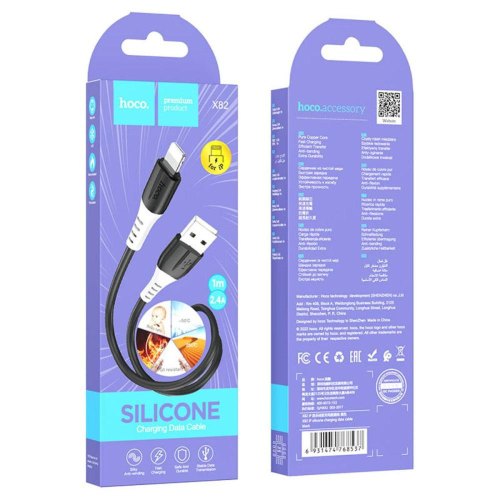 Кабель Hoco X82, USB Type-A to Lightning, 2.4A, 1м, Black (6931474768537)