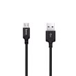 Кабель Hoco X14, USB Type-A to Micro USB, 2.4A, 1м, Black (6957531062844)