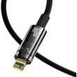 Кабель Baseus Explorer Series Auto Power-Off Fast Charging Data Cable, USB Type-C to Lightning, 20W, 2м, Black (CATS000101)