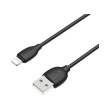 Кабель Borofone BX19, USB Type-A to Lightning, 2.4A, 1м, Black (BX19LB)