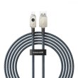 Кабель Baseus Unbreakable Series Fast Charging Data Cable, USB Type-A to Lightning, 2.4A, 2м, Stellar White (P10355802221-01)