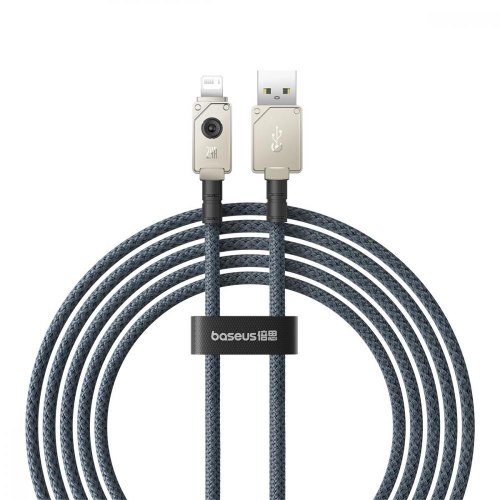 Кабель Baseus Unbreakable Series Fast Charging Data Cable, USB Type-A to Lightning, 2.4A, 2м, Stellar White (P10355802221-01)