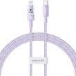 Кабель Baseus Gem Fast-Charging Data Cable, USB Type-C to Lightning, 20W, 2м, Nebula Purple (P10373001511-01)