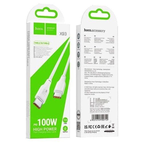 Кабель Hoco X93, USB Type-C to USB Type-C, 100W, 2м, White (6931474790729)