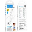 Кабель Hoco X87 Magic, USB Type-A to Lightning, White (6931474783202)