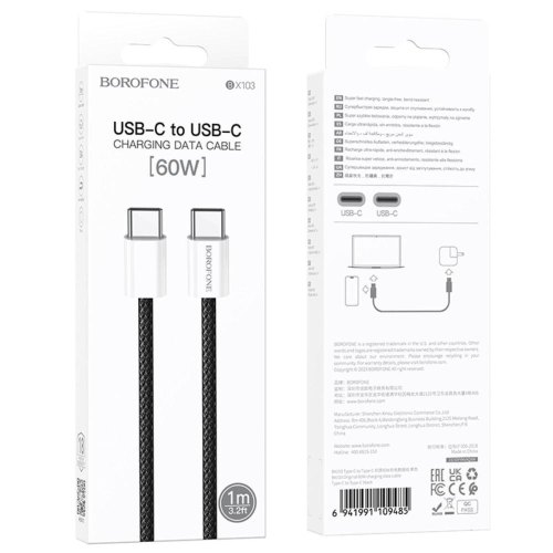 Кабель Borofone BX103 Original, USB Type-C to USB Type-C, 60W, Black (6941991109485)