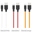 Кабель Hoco X21 Plus, USB Type-A to Micro USB, 2.4A, 1м, Black/White (6931474711861)