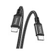 Кабель Hoco X14, USB Type-C to Lightning, 3A, 20W, 2м, Black (6931474752208)