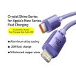 Кабель Baseus Crystal Shine Series Fast Charging Data Cable, USB Type-C to Lightning, 20W, 2м, Purple (CAJY000305)