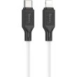 Кабель Hoco X90 Cool, USB Type-C to Lightning, White (6931474788399)