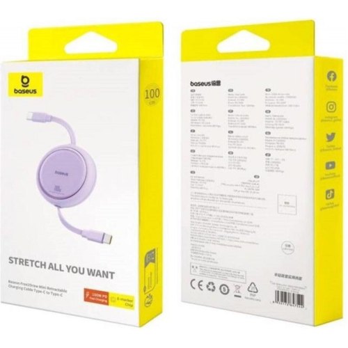 Кабель Baseus Free2Draw Mini Retractable Charging Cable, USB Type-C to USB Type-C, 100W, 1м, Nebula Purple (P10364500511-00)